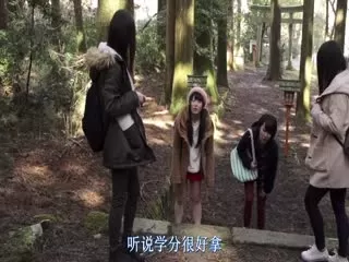 尸囚狱:前篇